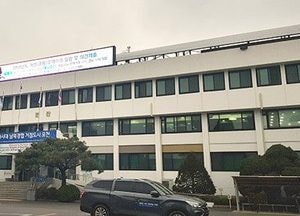 포천시, 12월 11일  이웃돕기 모금 생방송 진행
