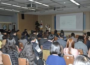 동두천시 ‘편견을 버리면 인재가 보인다’ 직원 교육