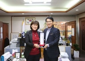 대한적십자사,  방미숙 하남시의장에 '감사패'