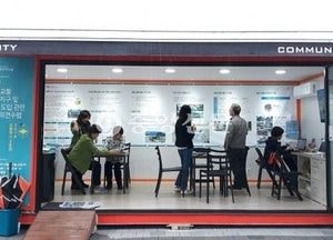 수원시 첫 도입 ‘소통박스’ 국정목표 실천 우수지자체 선정