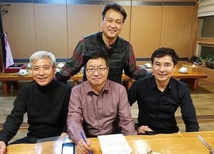 수원·화성·오산시장, ‘산수화 상생협력을 위한 모임’  열어