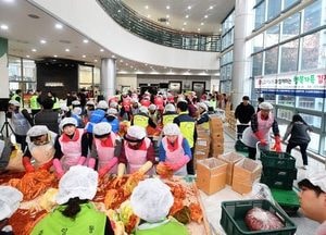 오산시, 김장나눔 연합행사 개최...LG이노텍 통큰 후원
