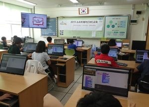 화성시, 장명초 동행하는 소프트웨어교육 전개...학생·교사·학부모 참여