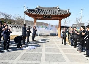 내가 만드는 새로운 경기도···‘숙의 민주주의 실현의 장’ 열린다