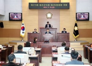 장정민 옹진군수,  군의회에 아낌없는 고견과 협조 요청