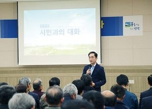 평택시, 8개 읍면동서 ‘시민과의 대화’ 가져