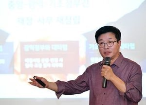 “자치 분권, 시대적 변화에 맞춰 달려갈 수 있는 엔진”
