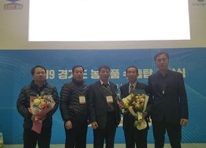 양주시, 道 농식품 70만불 수출탑 수상 쾌거
