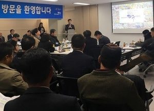 파주시, 내년 道 종합체육대회 개최 '청신호'