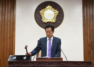 여주시의회 2차 정례회 개회
