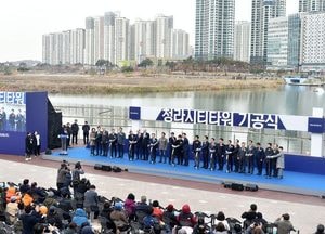 韓 최고높이 청라시티타워 기공식 가져