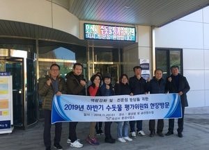 [기획] 인천시, 수소경제의 심장 ‘연료전지발전소’ 건립 박차