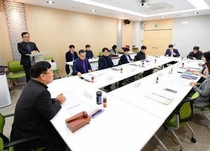 화성시, 에너지위원회 위원 위촉 및 첫 회의 개최..2년 임기 총 11명 구성