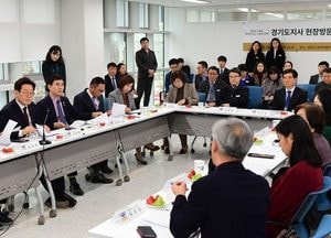 이재명 지사, 화성 가족‧다문화 정책 의견수렴 현장 간담회 개최