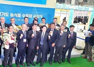 화성시, 농식품 수출탑 3개소 수상...느타리버섯, 떡, 포도로 총 140만 불 달성