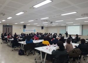 화성시, 시민대상 여성친화도시 교육...여성의 경제·사회 참여 권장