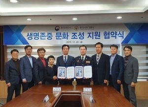 고양 명성운수 버스 24일 정상운행···노사양측 3주간 집중 교섭키로