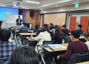 포천시, 방방곡곡 수출플러스 설명회 개최