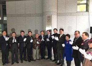 의정부예술의전당, 의정부문화재단으로 새 출발