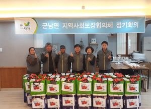 연천군 군남면 지역사회보장협의체, 저소득층 24가구에 나눔보따리 전달