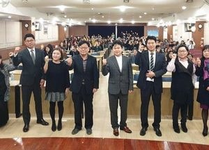 수원시학교급식지원센터, 수산물 공동구매 업체 선정