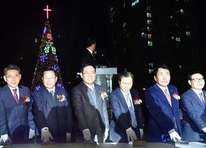 2019년 성탄트리 점등 시민문화축제