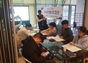 하남시 다양한 구직기술 성취 프로그램 운영