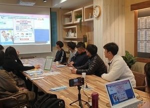 오산시, 청년정책위원회...청년 소통 워크숍 열어