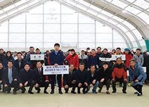 ‘평택시의회 의장배 클럽대항전 테니스대회’ 성료