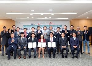 성남시, 전국 최초 ‘드론 전용 5G 상공망’ 설치
