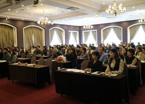 화성시 통합사례관리 성과보고회 개최