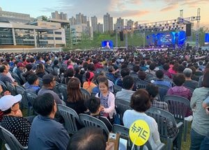 경기평화광장, 개장 1주년…시민 22만명 찾아