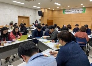 오산시, 지역사회보장협의체 회의...7개 실무분과 100여명  위원 활동