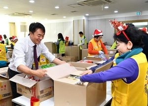 적십자 하남봉사회 사랑의 산타 선물 나눔 봉사