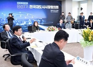 “50만 이상 대도시에 광역시 수준 권한 줘야”