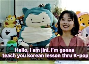 이천시, ‘평생학습대상’에 이진주 씨 선정
