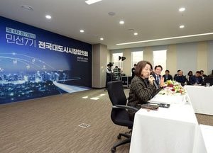 은수미 성남시장 제안 2건 만장일치 채택