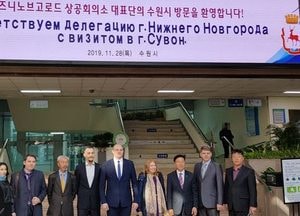 수원시·러시아 니즈니노브고로드시, 경제 교류 협력 방안 논의