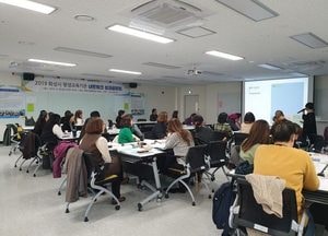 화성시, 평생교육기관 네트워크 성과공유회 열어