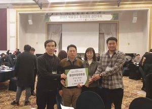 화성시, 2년 연속 환경오염 배출업소 관리 경진대회 우수기관 선정