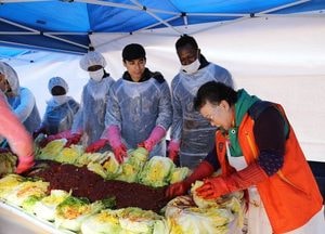대진대학교, 사랑의 이웃돕기 김장나눔 봉사
