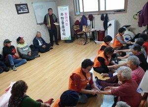 연천군 군남면 행정복지센터,  찾아가는 무한돌봄 센터 운영