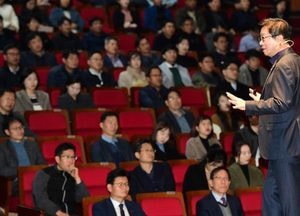 염태영 “자치분권은 내 삶의 조건을 내가 바꿔나가는 것”