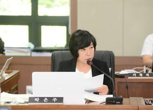 박은주 파주시의원 발의안 상임위 통과