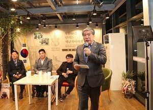 “장애인·비장애인 더불어 살아가는 사회 만들 것”