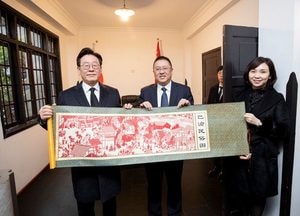 이재명 지사, 中 충칭지역 항일유적지 방문