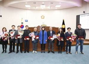 하남시의회, 제287회 정례회 개회...2020 예산안 등 심사