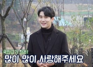 경기도주식회사, 한돈 소비촉진 홍보 캠페인 펼쳐