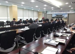 광주시, ‘도시재생행정협의회’ 개최