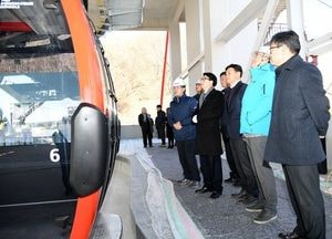 최종환 파주시장, ‘평화 곤돌라’현장 방문
